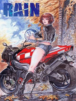 cover image of Rain, Collected Edition